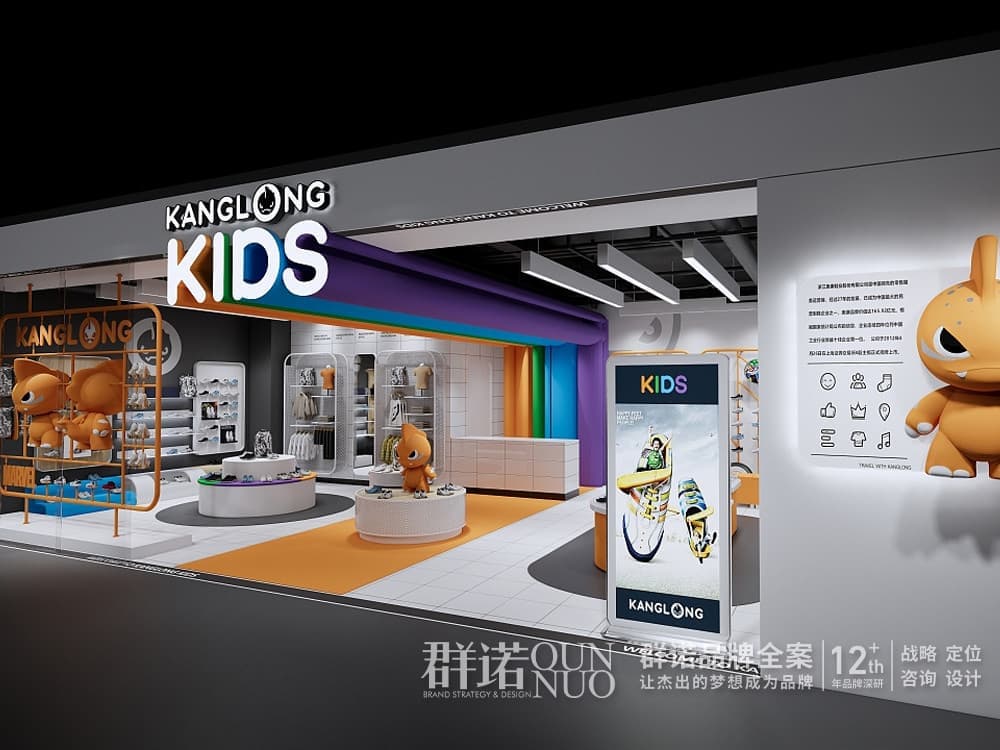 连云港网络公司 | 高端网站建设