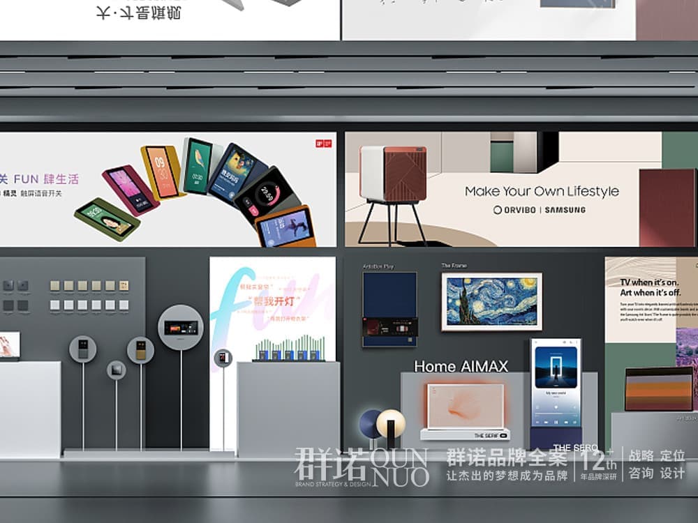 连云港网络公司 | 高端网站建设