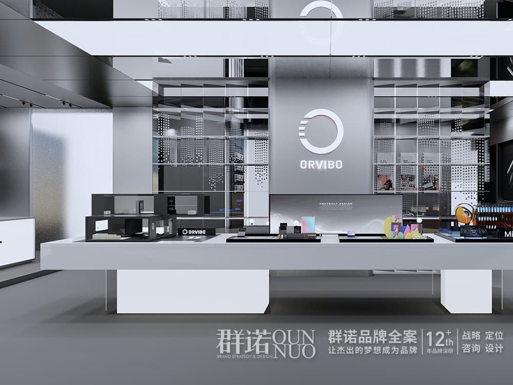 连云港网络公司 | 高端网站建设