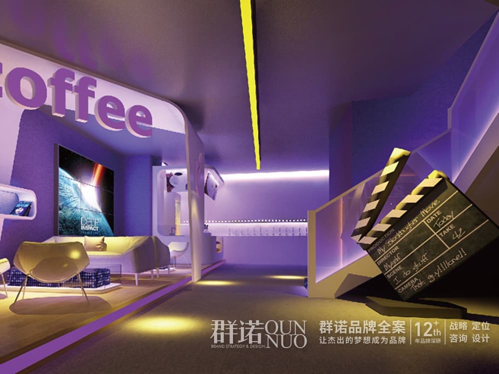 连云港网络公司 | 高端网站建设