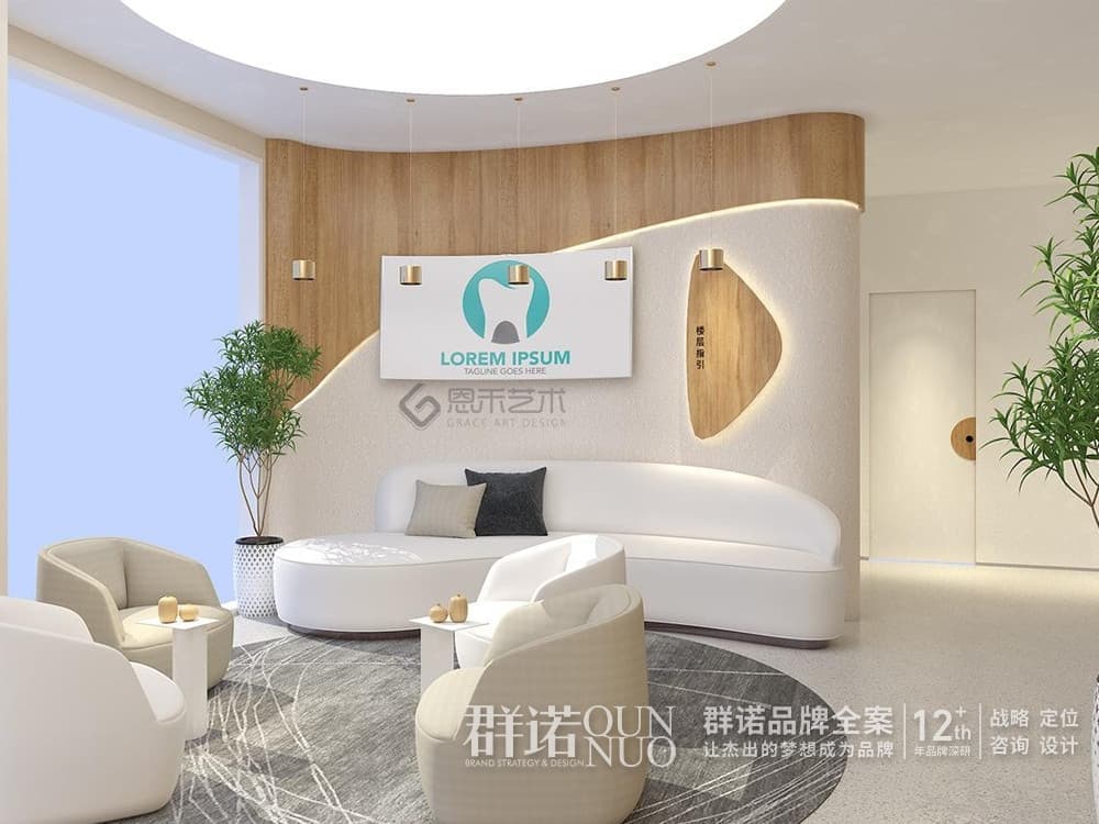 连云港网络公司 | 高端网站建设