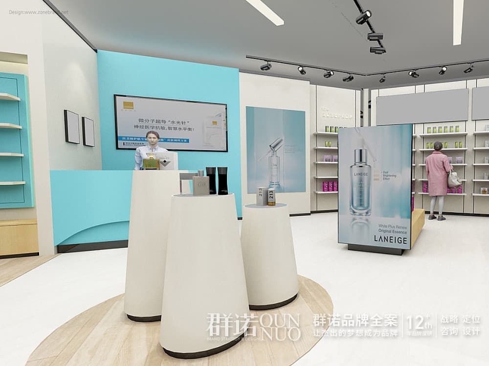 连云港网络公司 | 高端网站建设