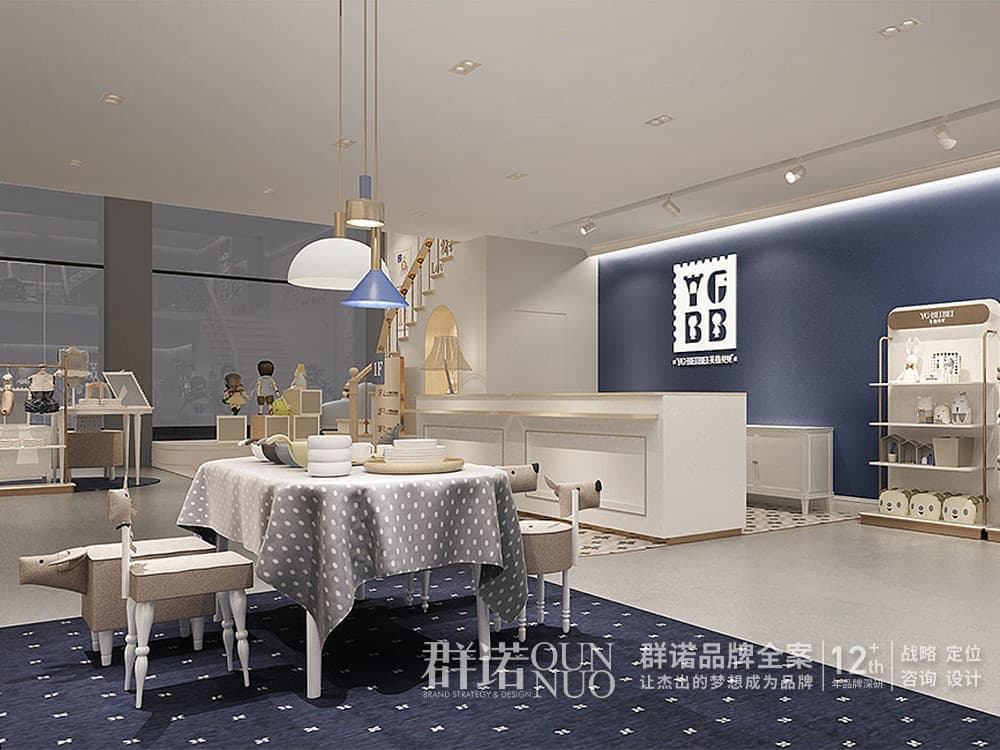 连云港网络公司 | 高端网站建设