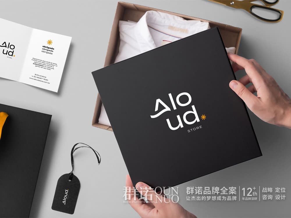 高端网站建设与数字营销服务商|连云港网络公司