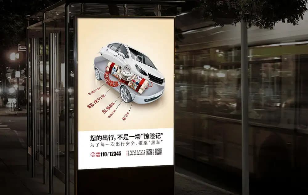 连云港网络公司 | 高端网站建设