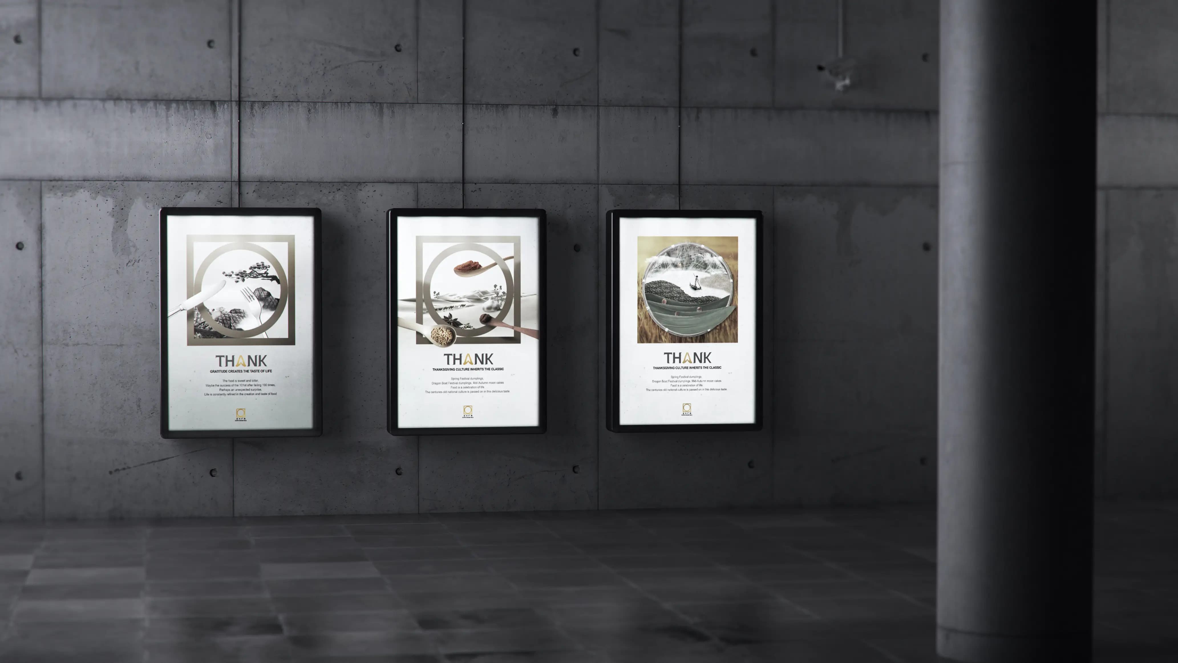 连云港网络公司 | 高端网站建设