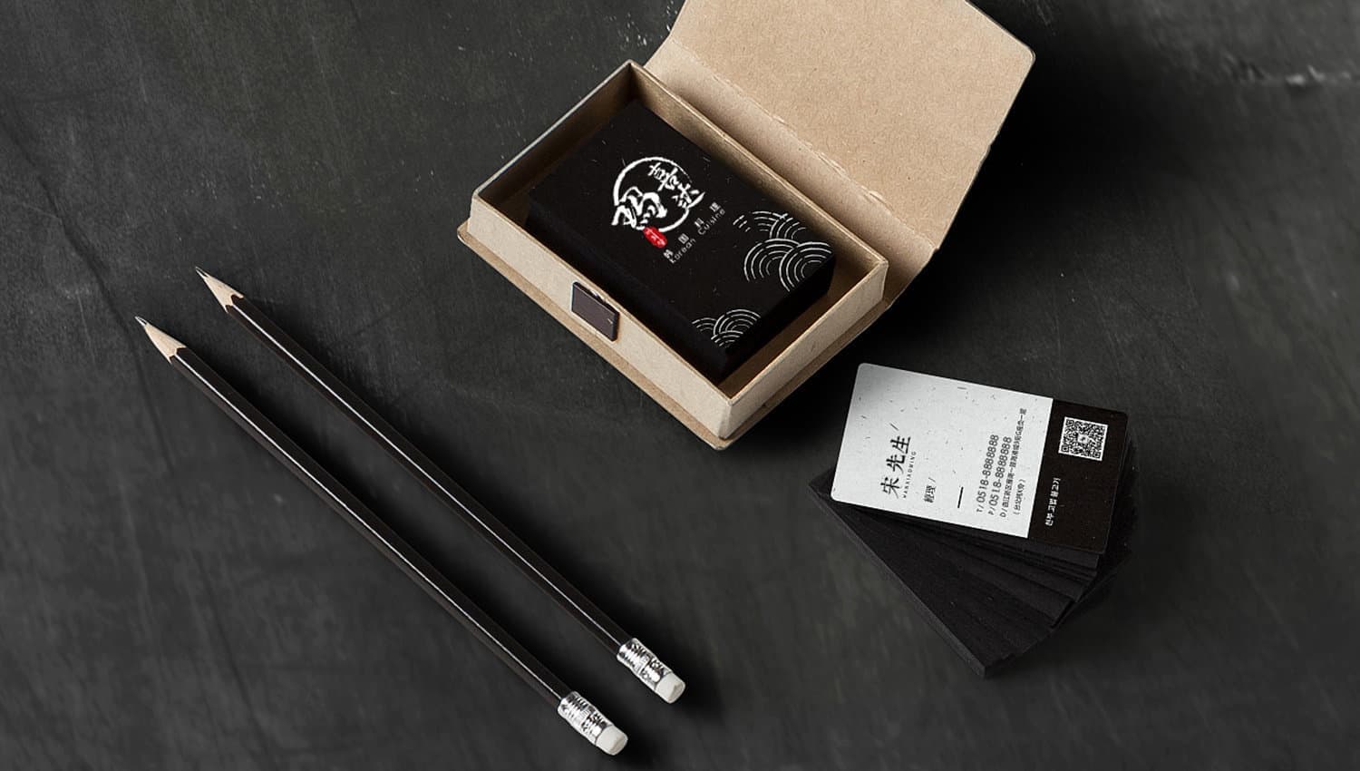 连云港品牌标志＆Vi