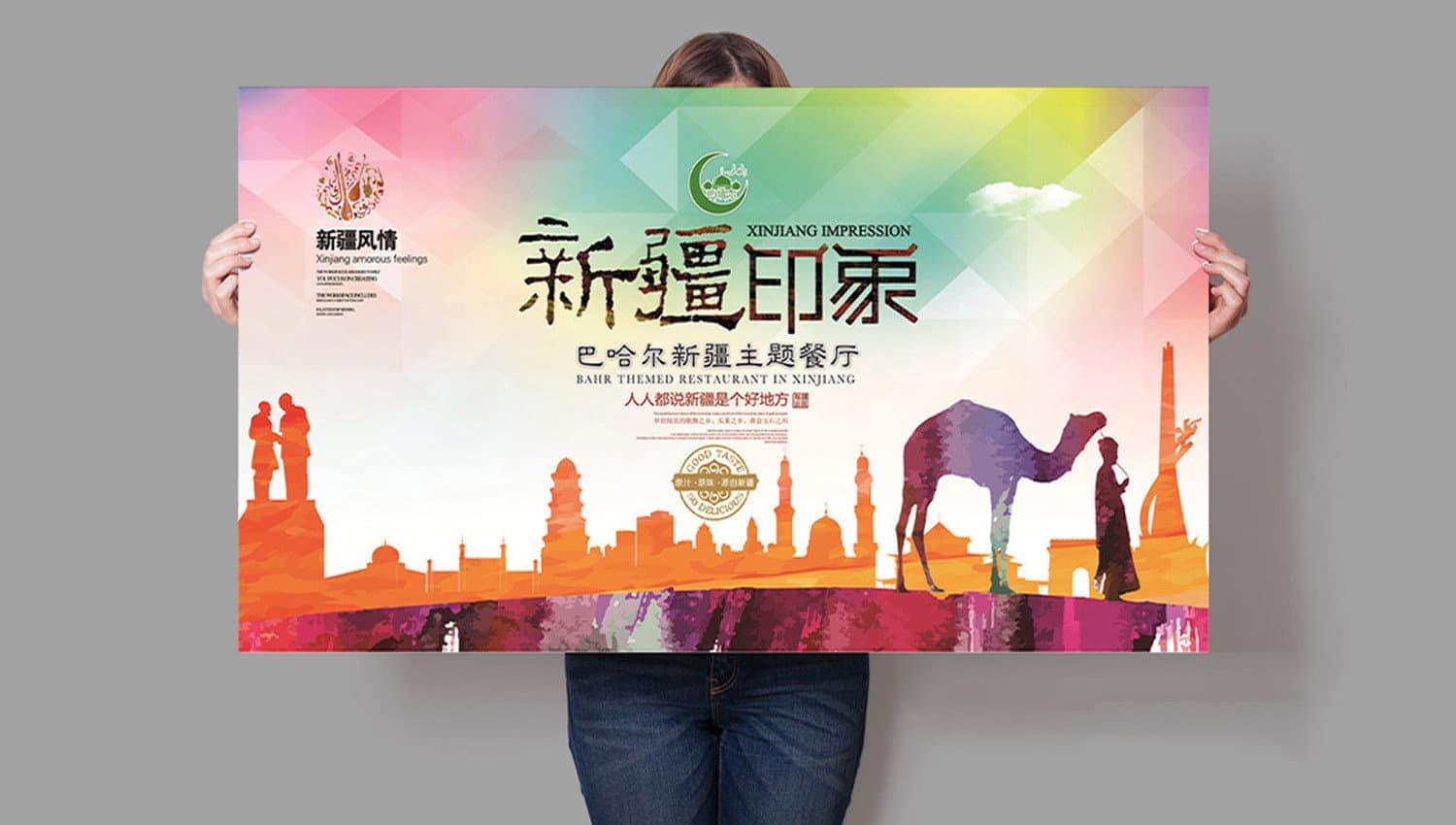 连云港品牌标志＆Vi