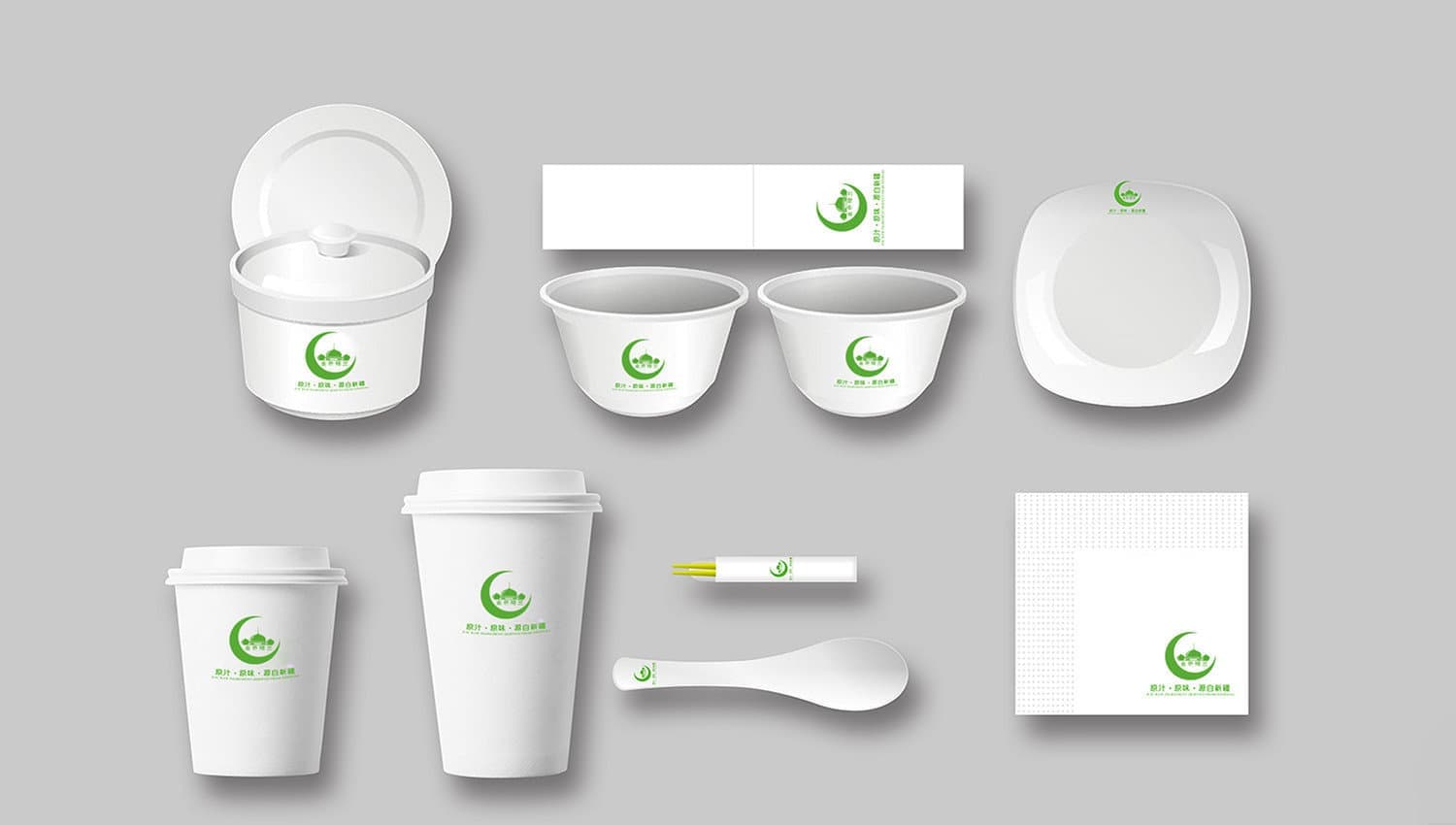 连云港品牌标志＆Vi