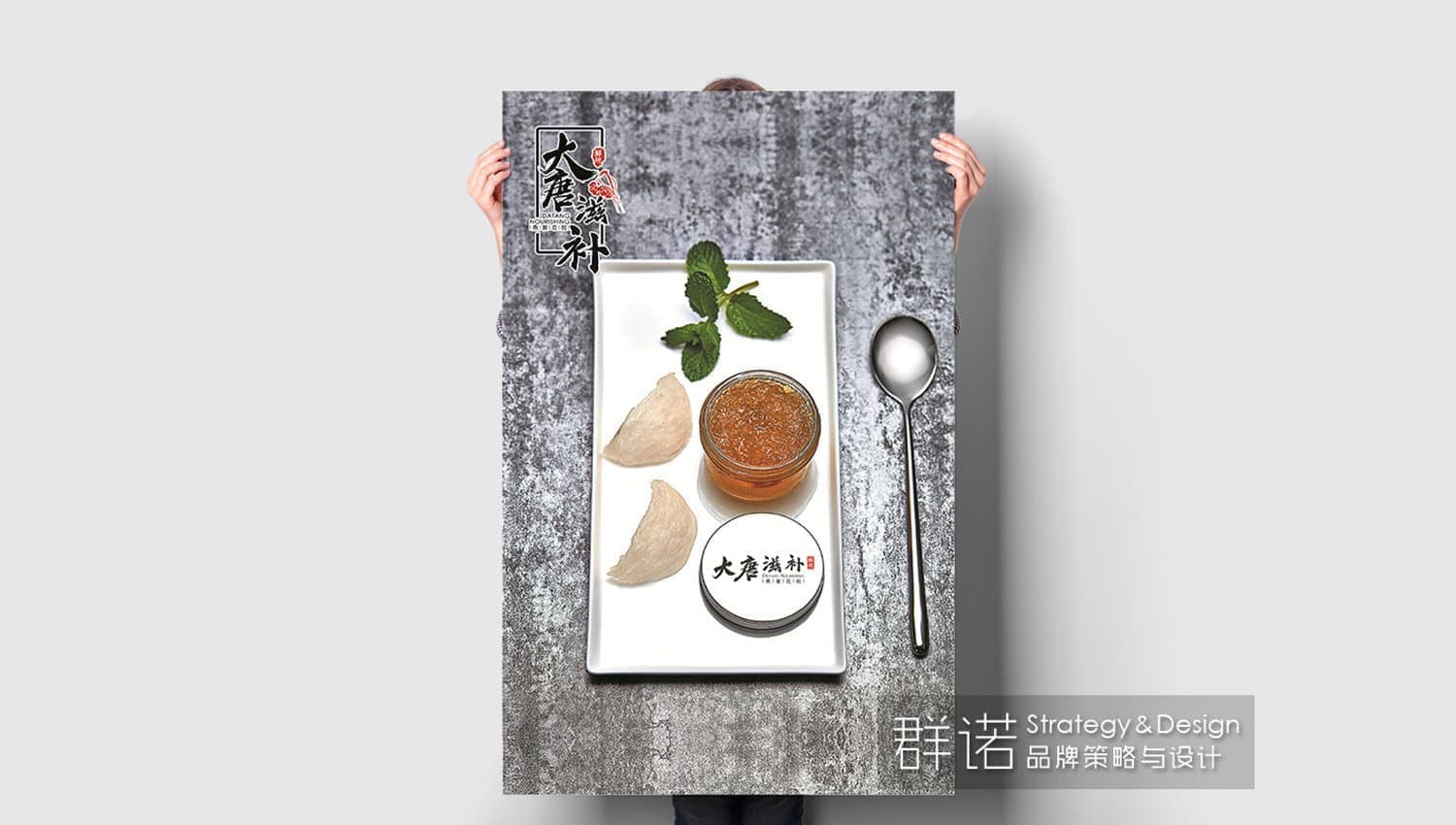 连云港文创IP设计