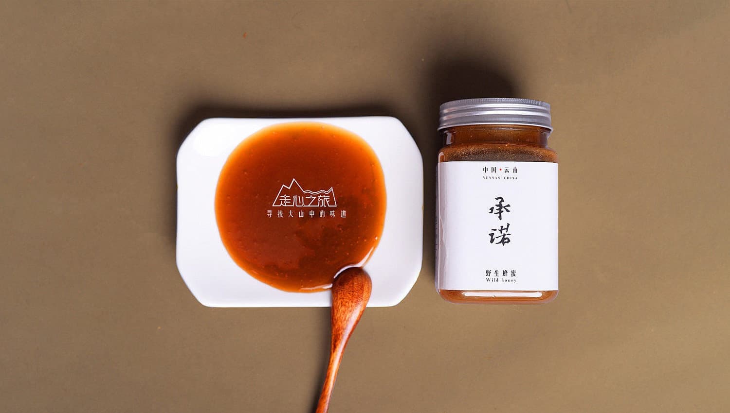 连云港产品＆包装