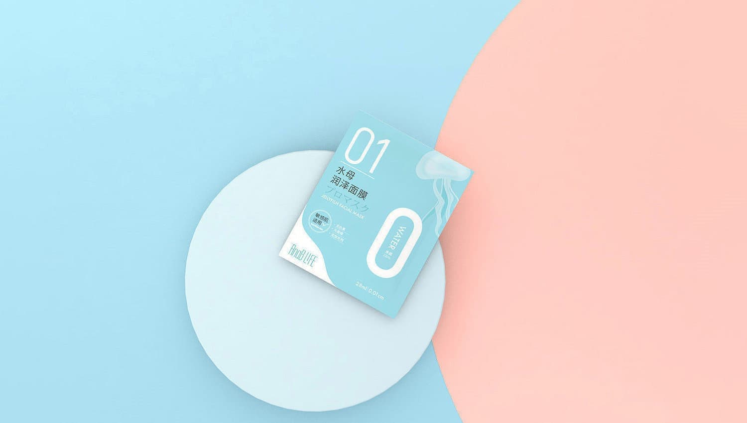 连云港产品＆包装