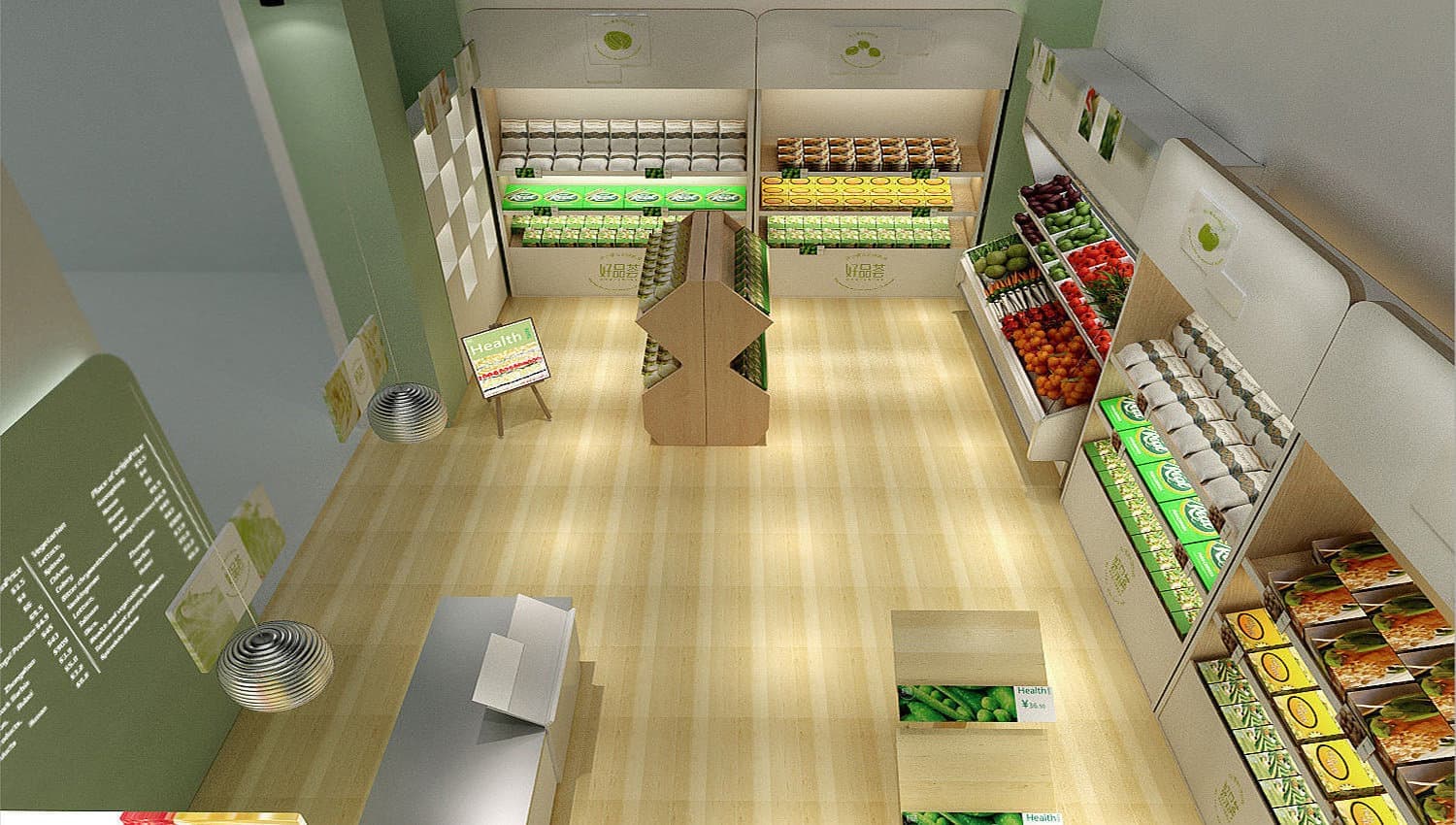 连云港SI空间＆环境设计