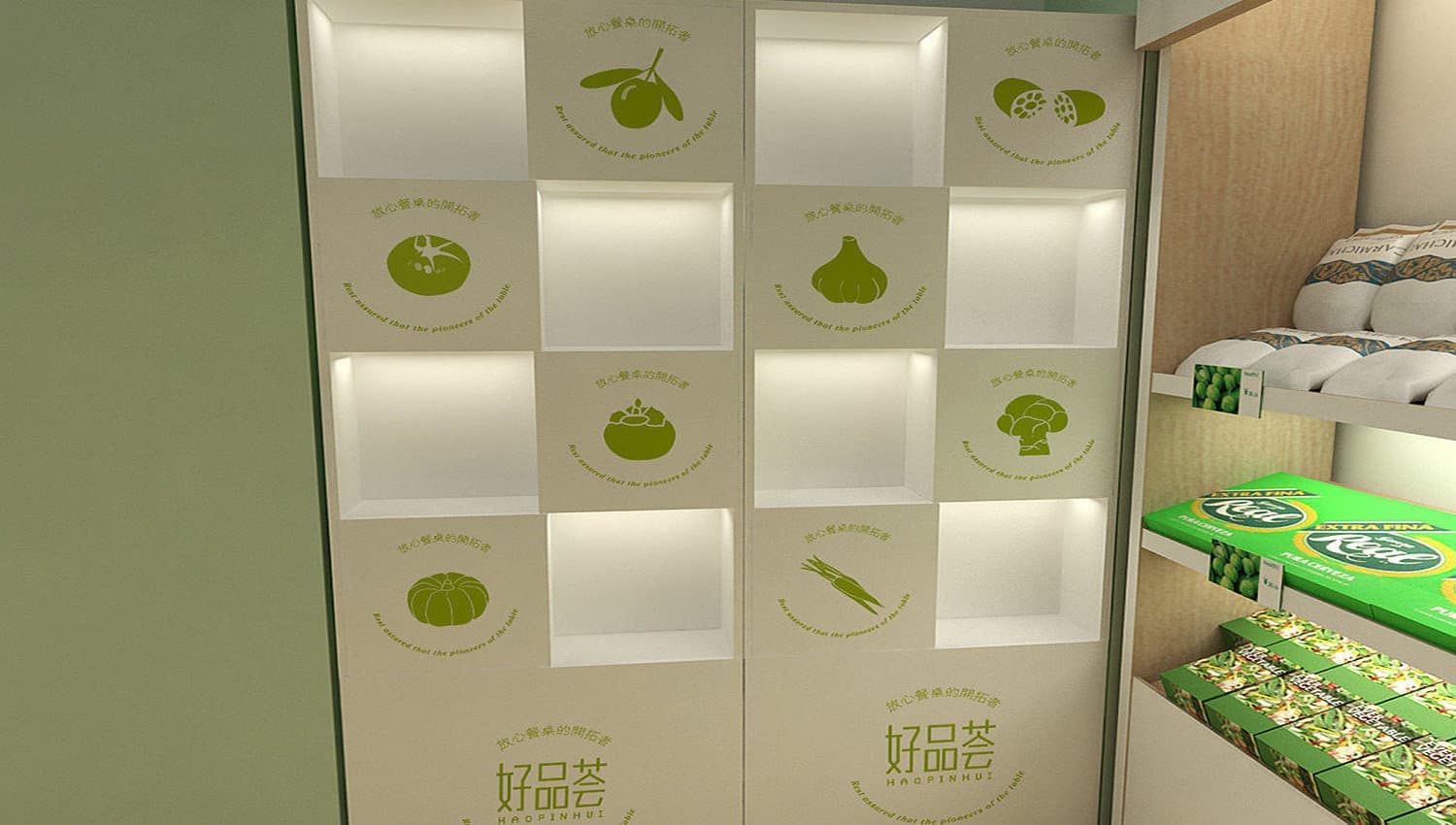 连云港SI空间＆环境设计