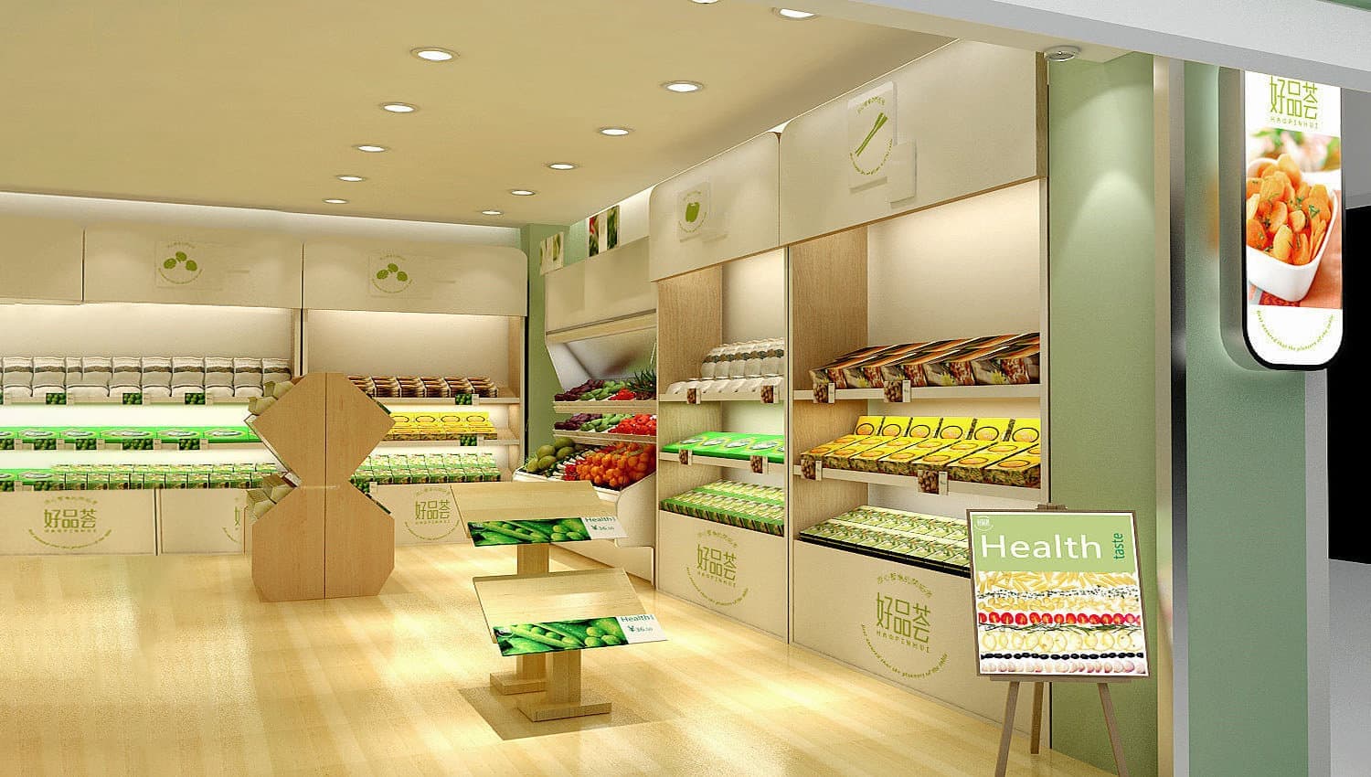 连云港SI空间＆环境设计