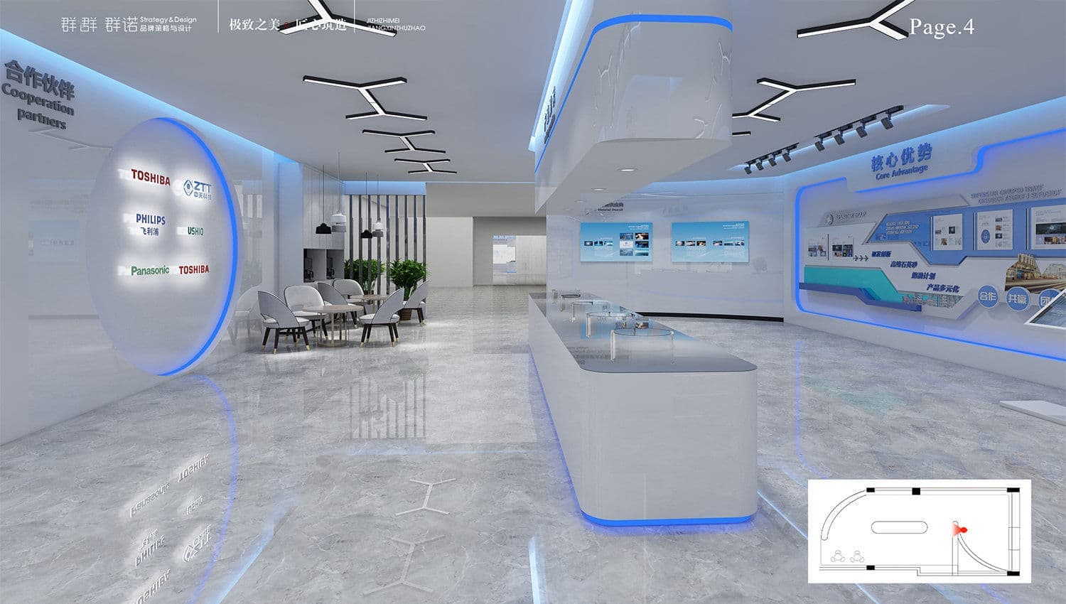 连云港SI空间＆环境设计