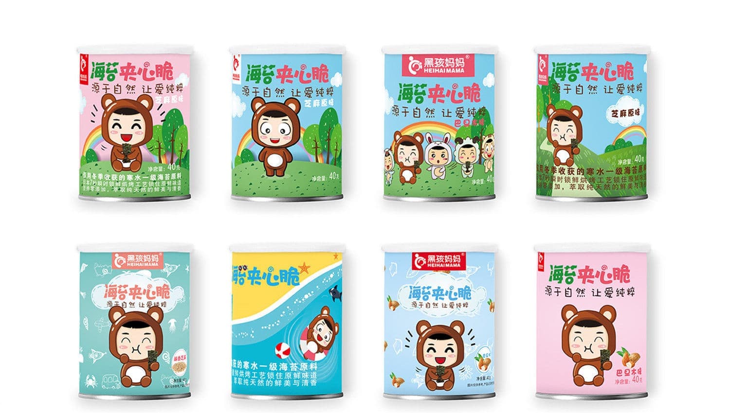 连云港产品＆包装