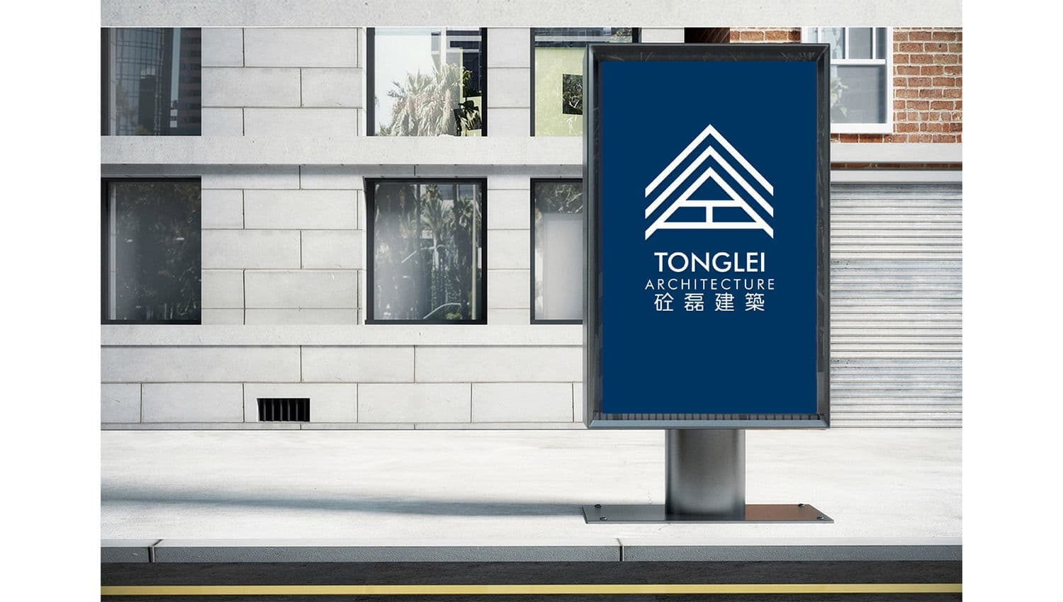 连云港品牌标志＆Vi