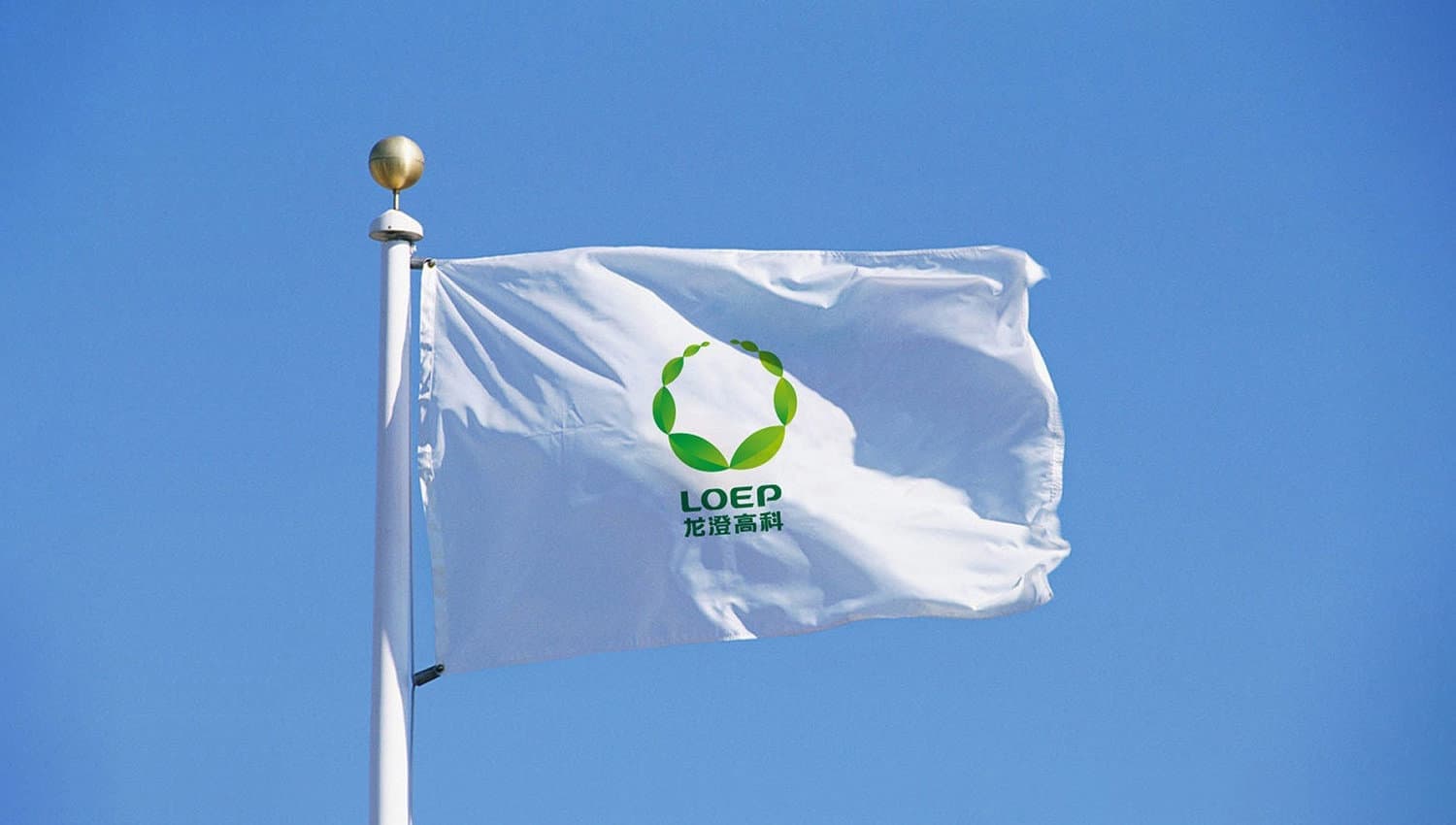 连云港品牌标志＆Vi