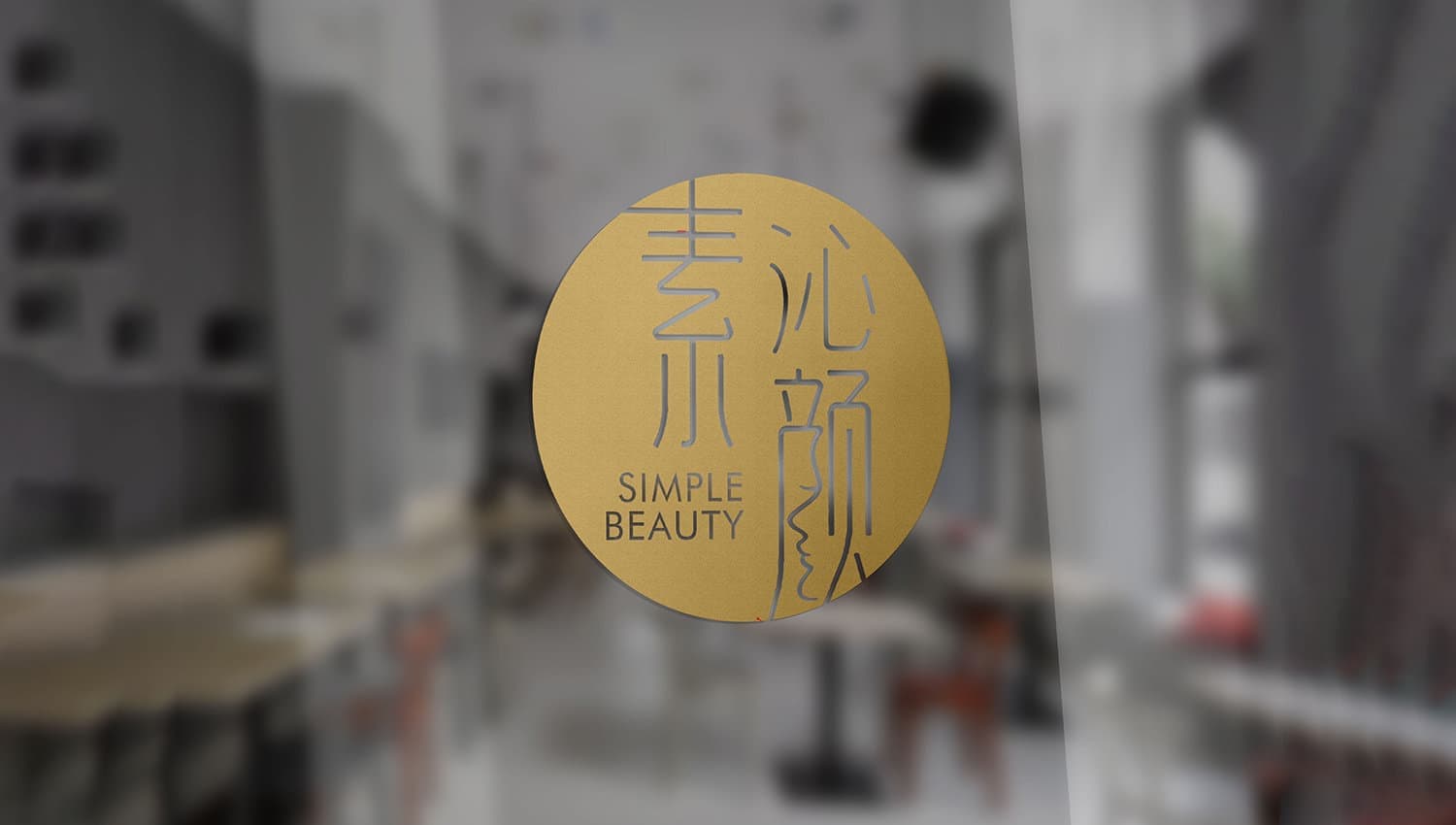 连云港品牌标志＆Vi