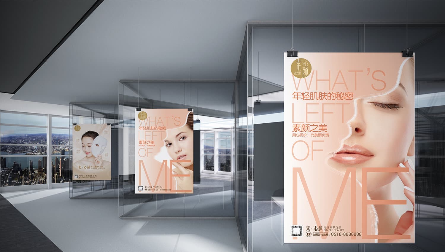 连云港品牌标志＆Vi