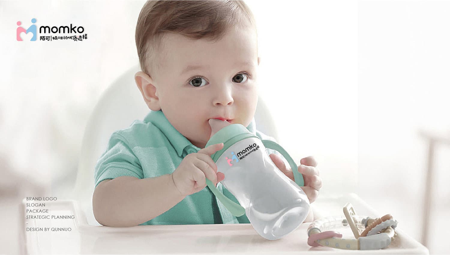 连云港品牌标志＆Vi