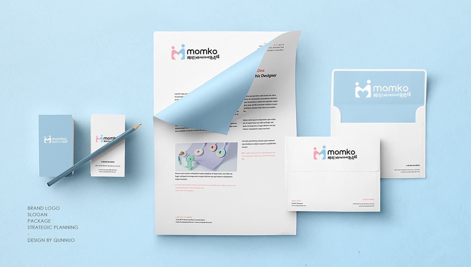 连云港品牌标志＆Vi