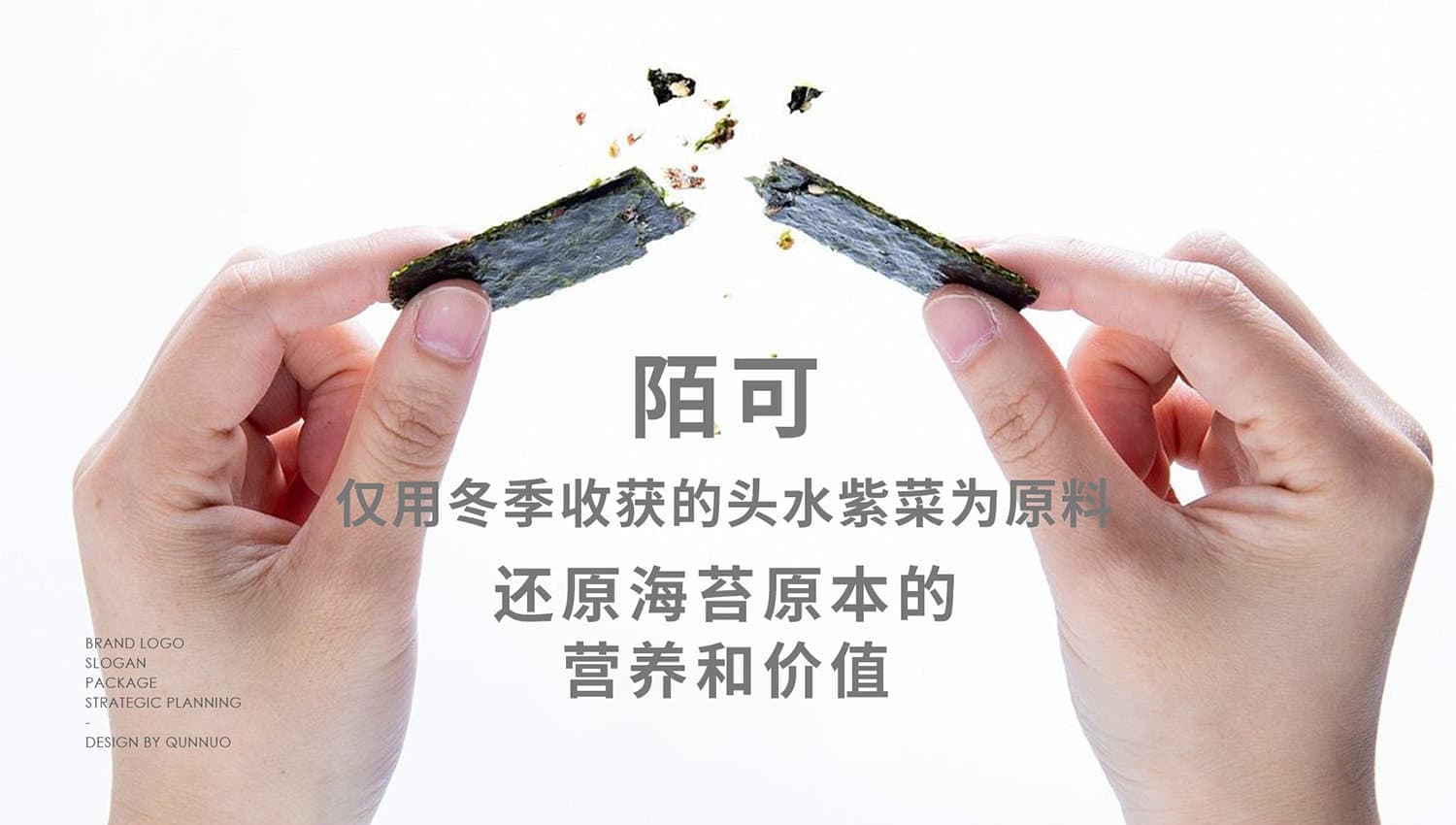 连云港品牌标志＆Vi