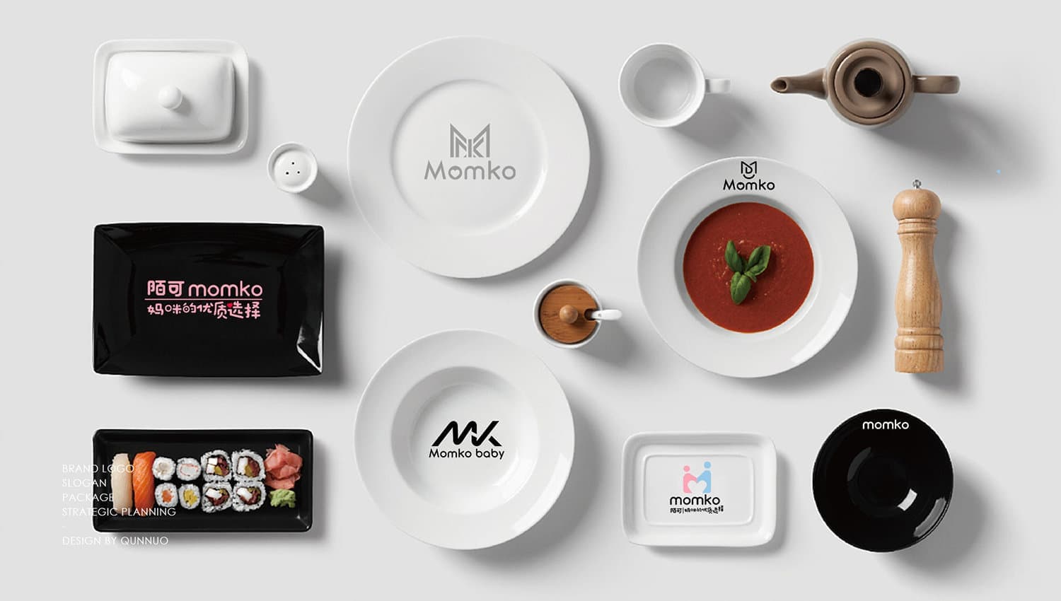 连云港产品＆包装