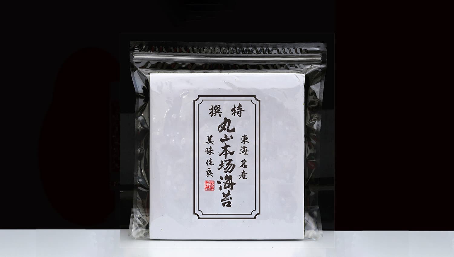 连云港产品＆包装