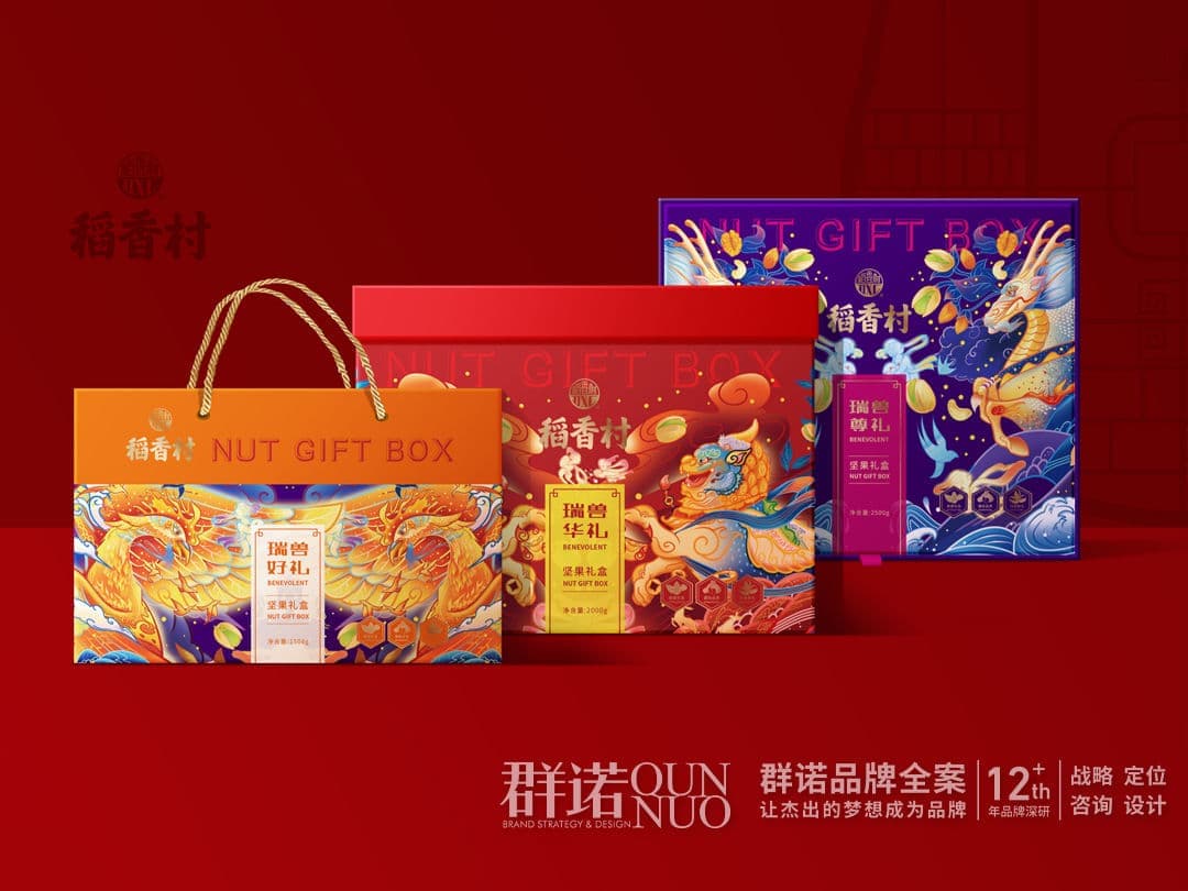 连云港网络公司 | 高端网站建设