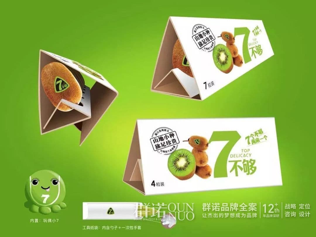 高端网站建设与数字营销服务商|连云港网络公司