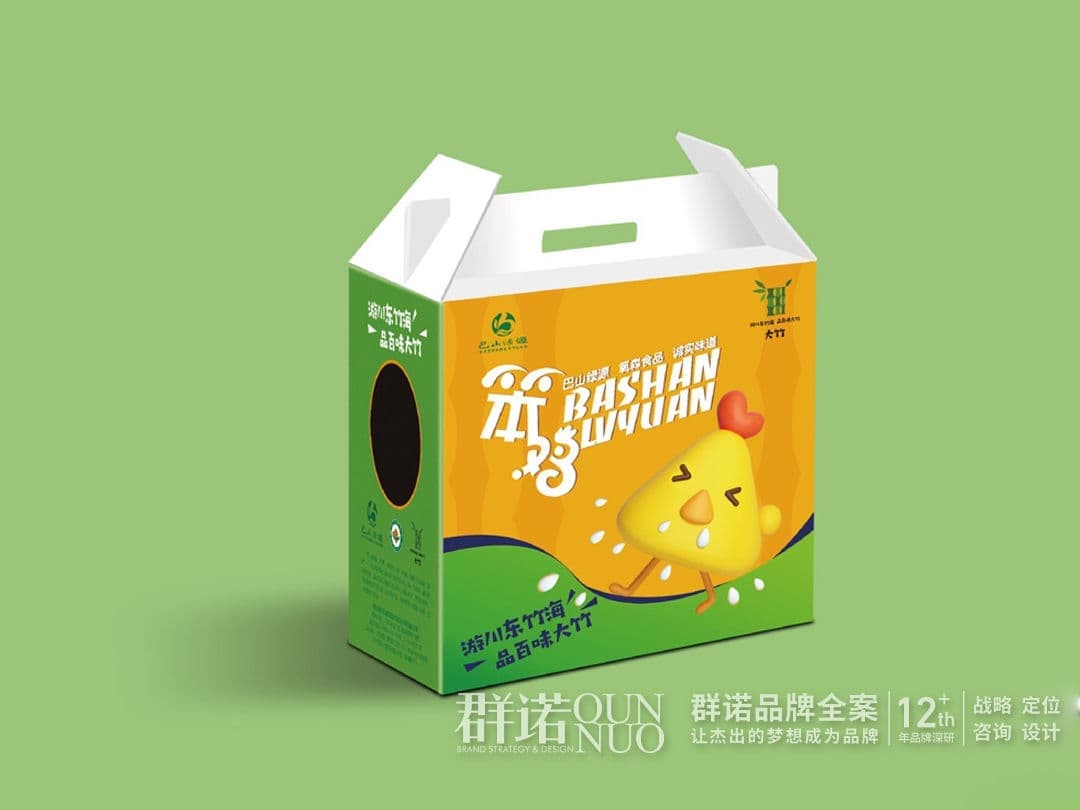 连云港网络公司 | 高端网站建设