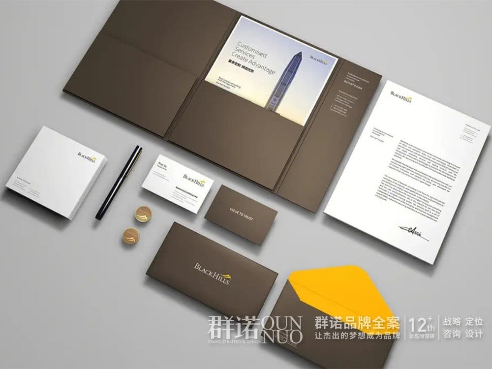 连云港网络公司 | 高端网站建设