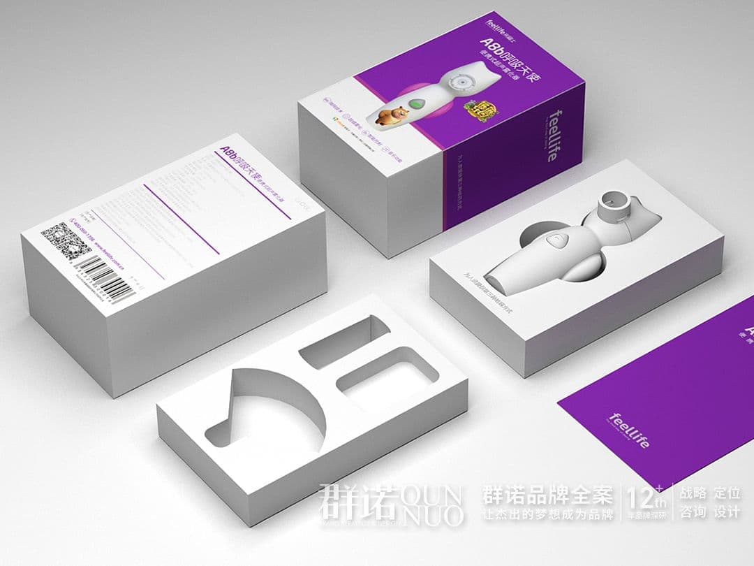 连云港网络公司 | 高端网站建设