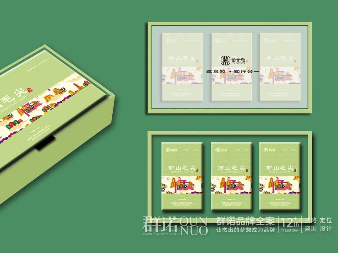 连云港网络公司 | 高端网站建设