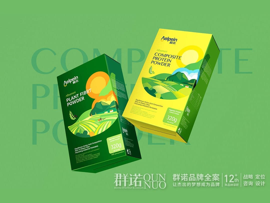 连云港网络公司 | 高端网站建设