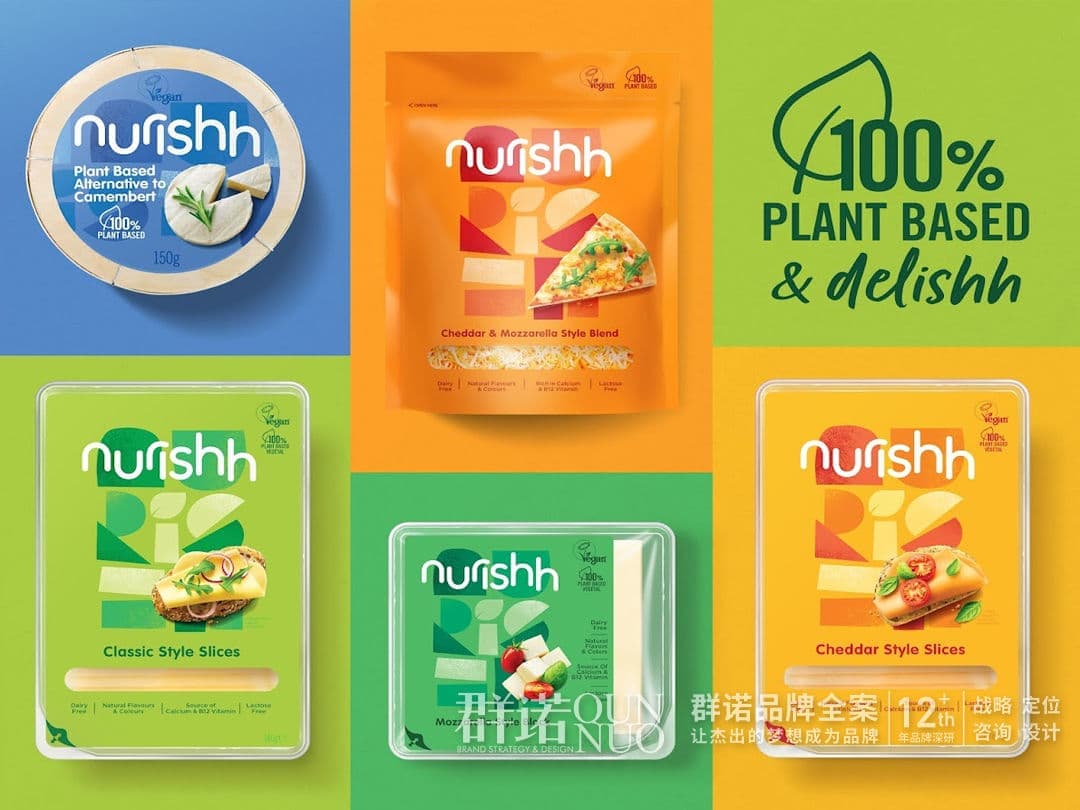 连云港网络公司 | 高端网站建设