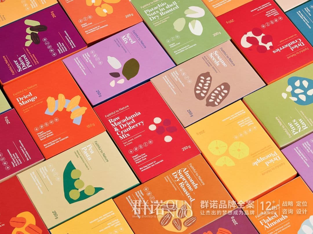 连云港网络公司 | 高端网站建设