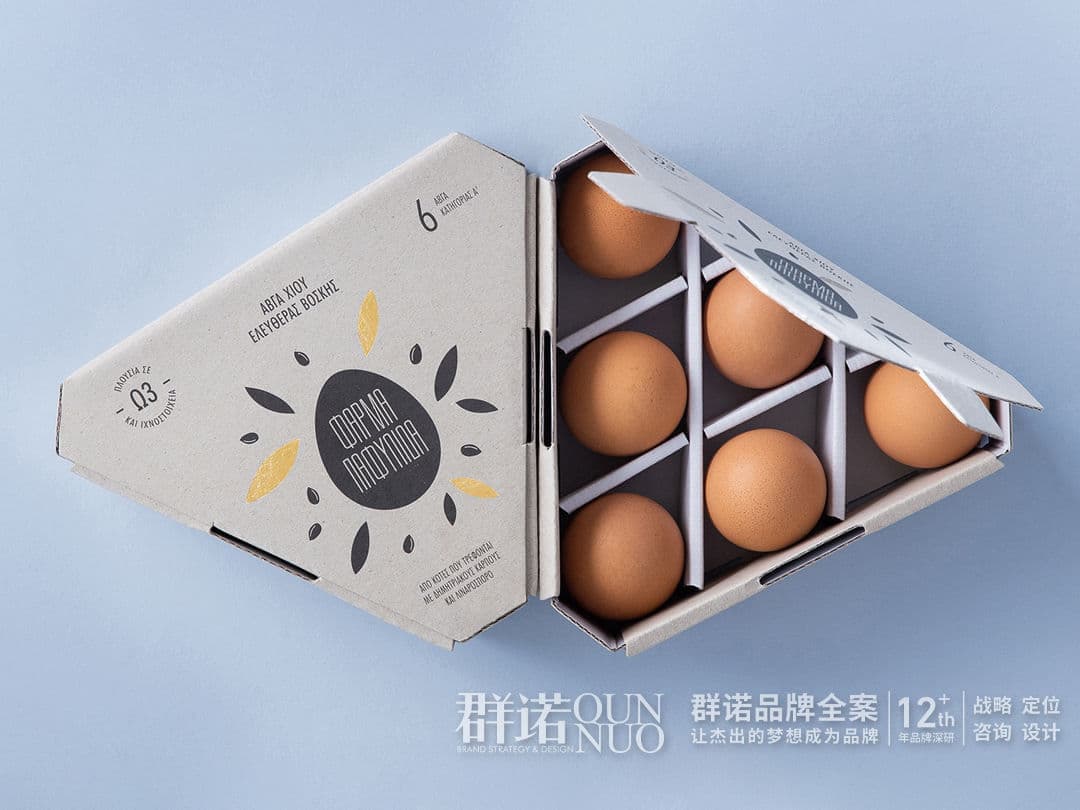 连云港网络公司 | 高端网站建设