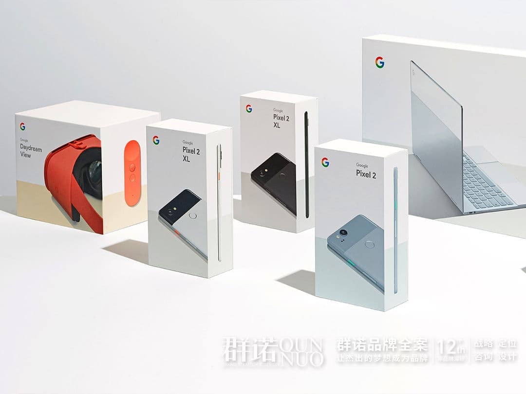 连云港网络公司 | 高端网站建设