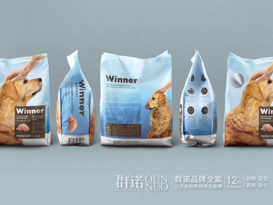 连云港网络公司 | 高端网站建设