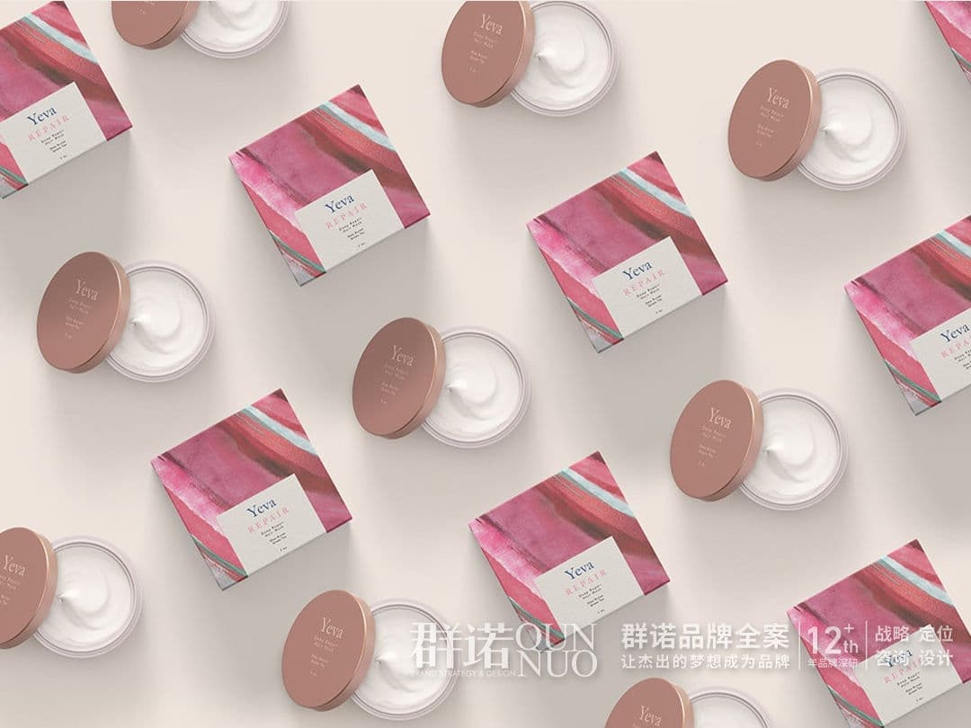 连云港网络公司 | 高端网站建设