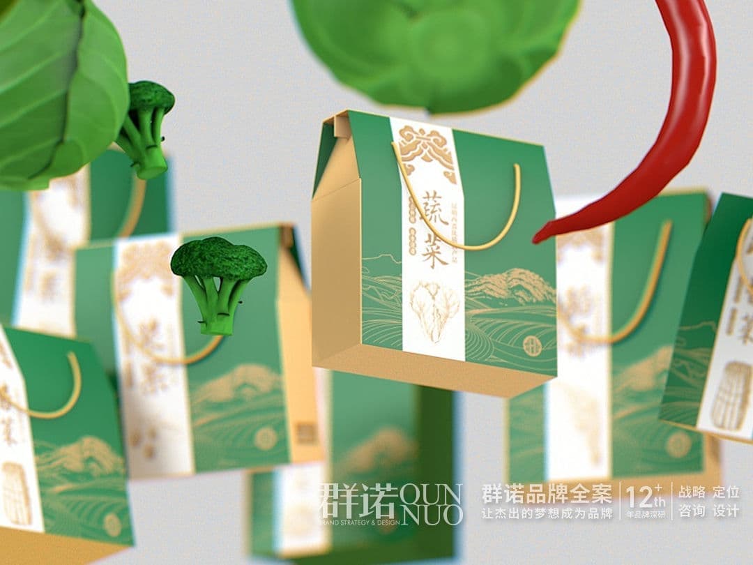 连云港网络公司 | 高端网站建设