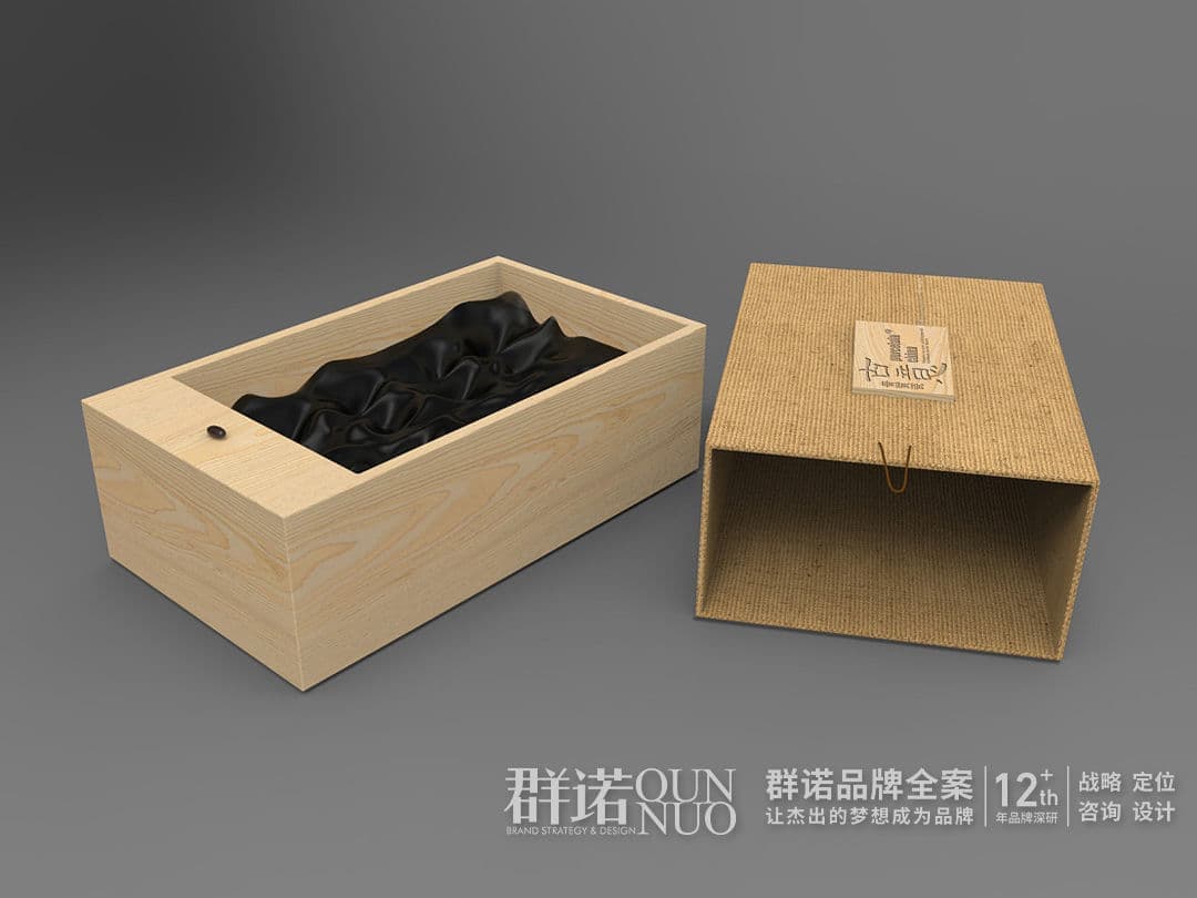 连云港网络公司 | 高端网站建设