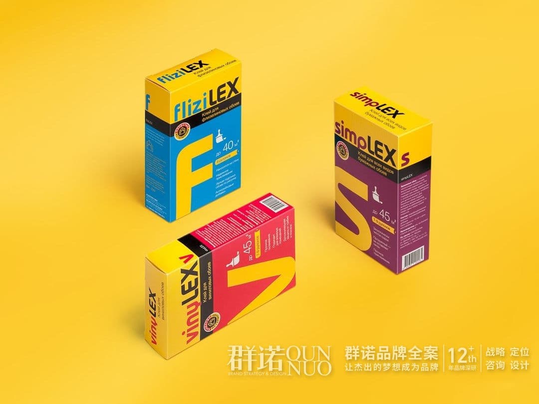 连云港网络公司 | 高端网站建设