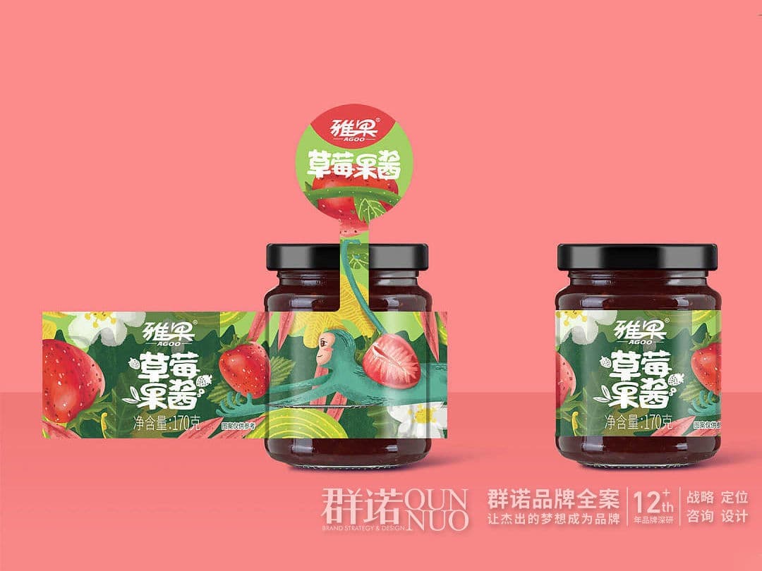 连云港网络公司 | 高端网站建设