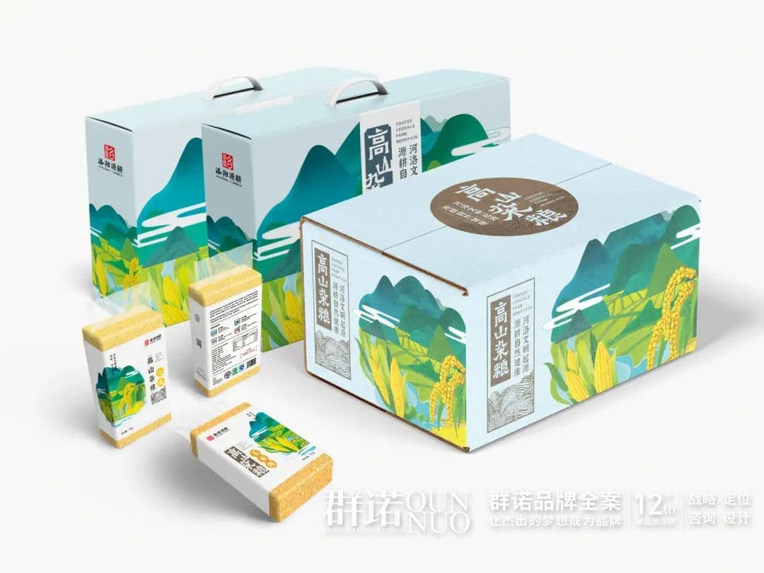 高端网站建设与数字营销服务商|连云港网络公司