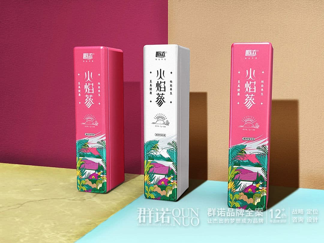 高端网站建设与数字营销服务商|连云港网络公司