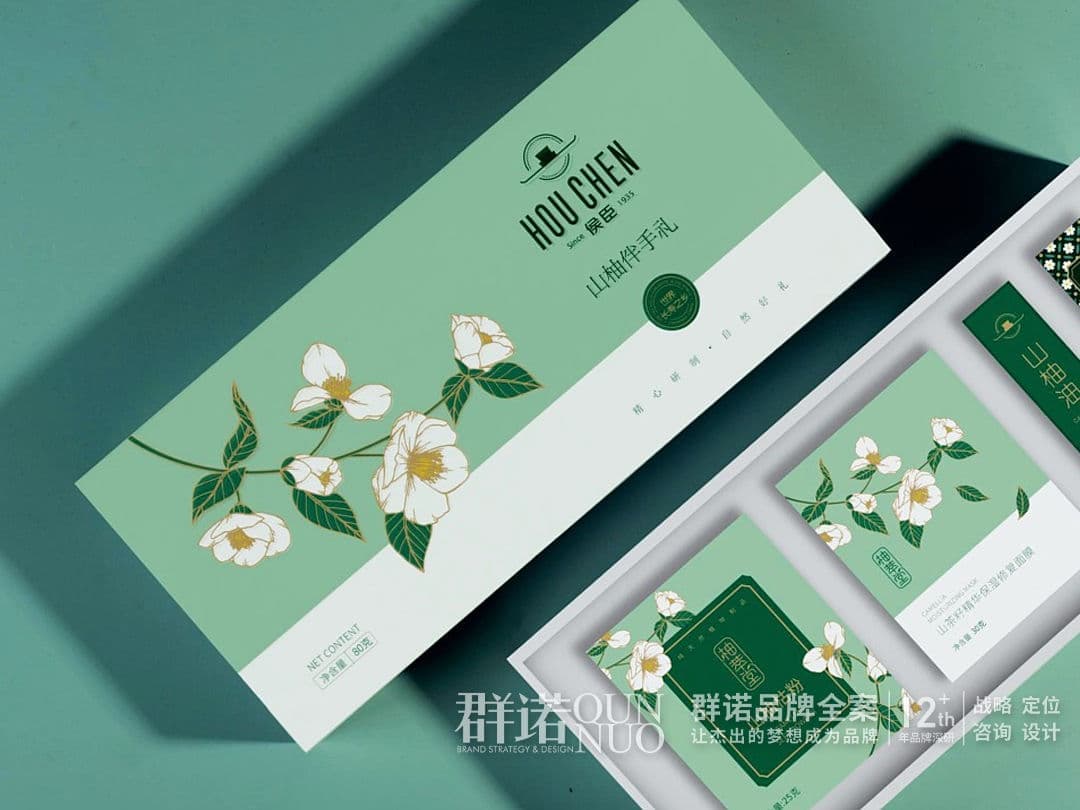 连云港网络公司 | 高端网站建设